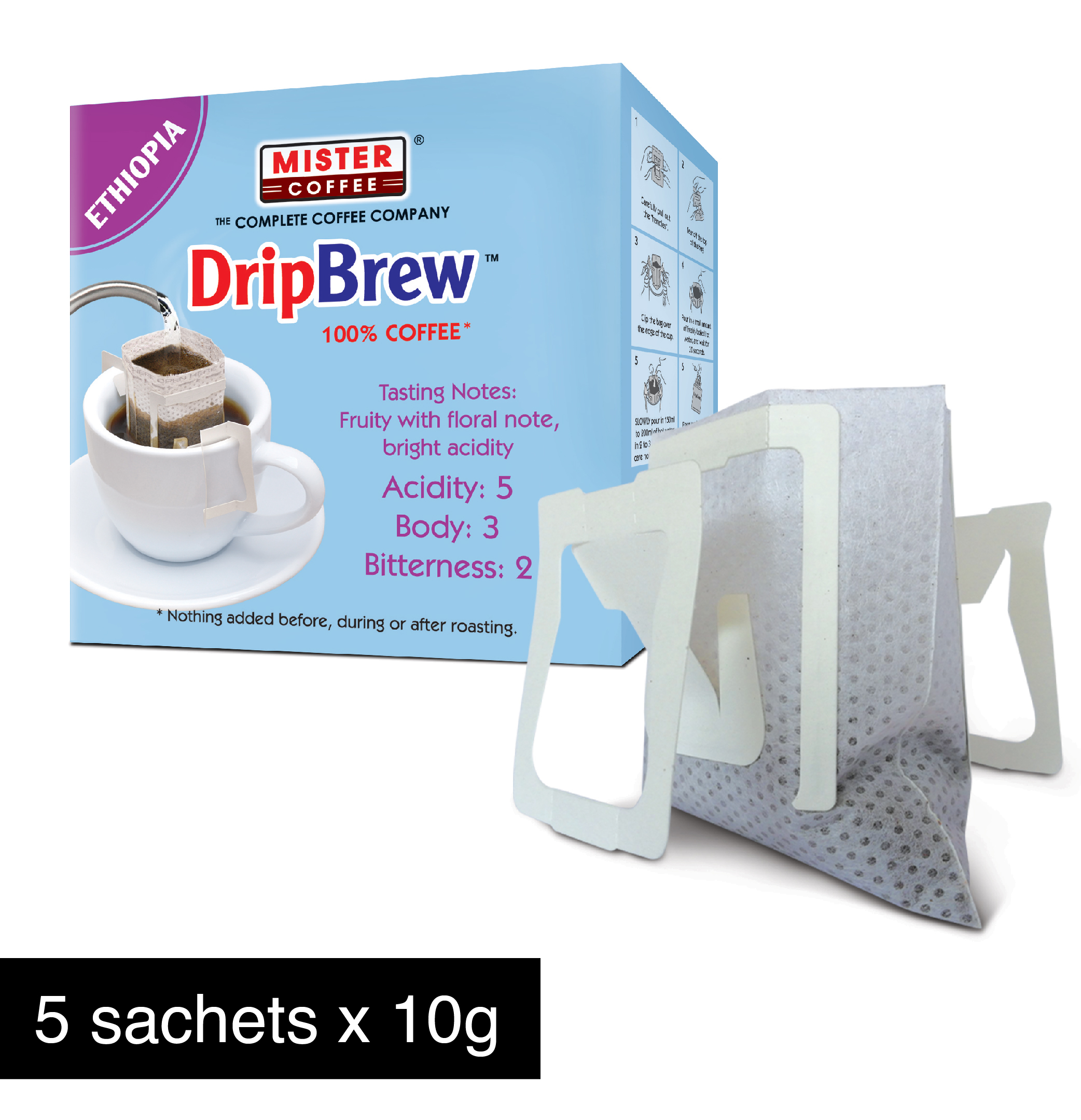 ethiopia-product-listing-01-01-1.jpg